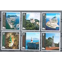2012 Почтовые марки ЕВРОПА - посещение Гибралтара - Гибралтар