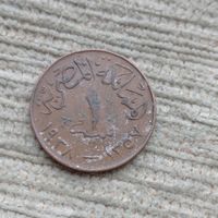 Werty71 Египет 1 миллим 1938