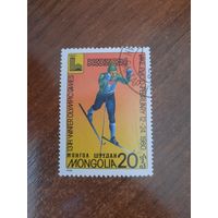 Монголия 1980. Олимпиала Лэйк-Плэйсид 1980. Лыжи. Марка из серии