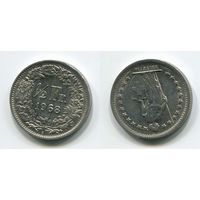 Швейцария. 1/2 франка (1968, буква B, XF)