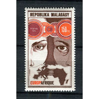 Малагасийская республика - 1974 - Европа-Африка - [Mi. 724] - полная серия - 1 марка. MNH.