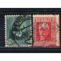 Испания Респ 1931 Известные испанцы Николас Сальмерон  Алонсо Пабло Иглесиас Поссе С контрольным номером #620IA,623IA