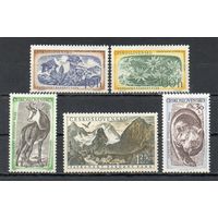 Национальный парк Чехословакия 1957 год серия из 5 марок