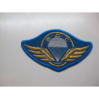 Нашивка воздушно-десантная служба Беларусь