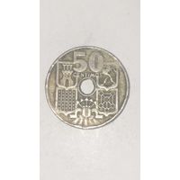 Испания 50 сентим 1949(56)