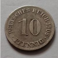 10 пфеннигов, Германия 1906 A