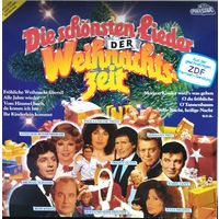 Weihnacht /Рождество/1983, Polystar, LP, Germany