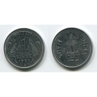 Индия. 1 рупия (1997, буква М, XF)