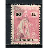 Португальские колонии - Ангола - 1923/1926 - Жница 10E - [Mi.225Cy] - 1 марка. Гашеная.  (Лот 104AZ)