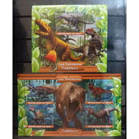 МАЛИ 2020     динозавры палеонтология доисторическая фауна  серия блоков MNH