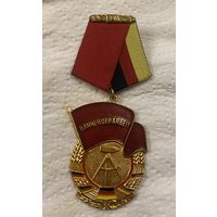 Орден Трудового Красного Знамени ГДР