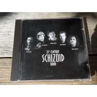 CD - 21st Century Schizoid Band - Official bootleg volume one - Not on label, England