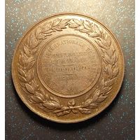 Мельбурнская международная выставка 1888-1889, французское участие, бронза (57 мм) распродажа коллекции