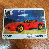 Turbo #197 (Турбо) Вкладыш жевачки Турба. Жвачки