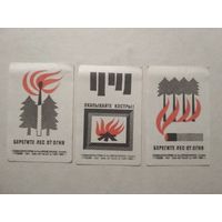 Спичечные этикетки ф.Пролетарское знамя. Соблюдайте правила пожарной безопасности в лесу. 1968 год