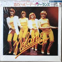 Nolans (Original Japan 1980 Mint)