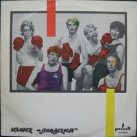 Klincz - Goraczka - LP - 1984