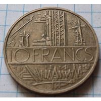 Франция 10 франков, 1977     ( 4-8-1 )