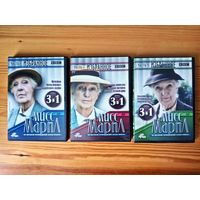 Коллекция Мисс Марпл 9 фильмов на 3 DVD