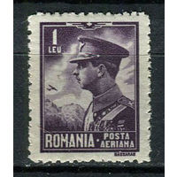 Королевство Румыния - 1930 - Король Кароль II 1L - [Mi.389] - 1 марка. MH.  (Лот 110AB)