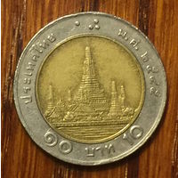 Таиланд, 10 бат 2002, биметалл