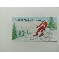 Блок Куба 1990. Зимние Олимпийские игры – Альбервиль '92, Франция