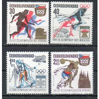 75-летие Чехословацкого Олимпийского комитета и Олимпийские игры 1972 года Чехословакия 1971 год серия из 4-х марок