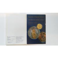 Античный и средневековый европейский костюм на монетах.( Эрмитаж)