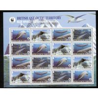 Киты Британская антарктическая территория (Великобритания) 2003 год серия из 4-х марок в листе
