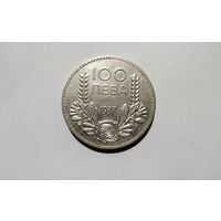 Болгария 100 лева 1934г