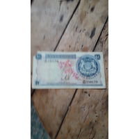 СИНГАПУР 1 доллар