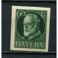Королевство Бавария в составе Германской империи - 1916/1918 - Король Людвиг III 60Pf - [Mi.102iiB] - 1 марка. MNH.  (LOT DY15)-T10P4