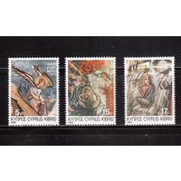 Кипр-1986, (Мих.669-671)  ** ,   Религия, Искусство, Рождество, (полная серия)