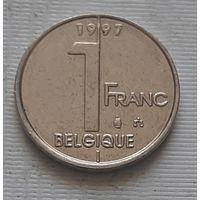 1 франк 1997 г. Бельгия