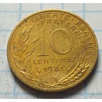 Франция 10 сантимов, 1981       ( 3-7-1 )