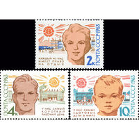 День здоровья СССР 1963 год (2852-2854) серия из 3-х марок