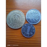 Кипр 20 центов 2001, Индия 1 рупия 2015, Китай 1 2010 -62