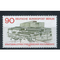 Берлин - 1978г. - Открытие государственной библиотеки в Берлине - полная серия, MNH [Mi 577] - 1 марка