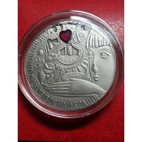 Приключения Алисы в стране чудес 20 рублей серебро 2007.