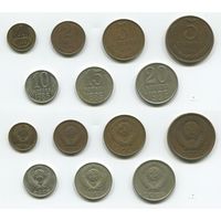 СССР. 1, 2, 3, 5, 10, 15 и 20 копеек (1986)