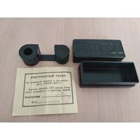 Новая кассета для фотоаппарата Киев Вега