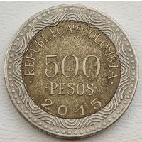 Колумбия 500 песо 2015, Лягушка