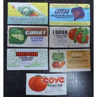 Этикетки на консервы в банках из овощей 70-е годы СССР 7 шт.