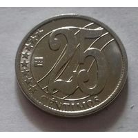 25 сентимов, Венесуэла 2007 г., UNC