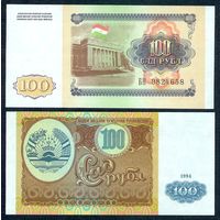 Таджикистан 100 рублей 1994 год. UNC