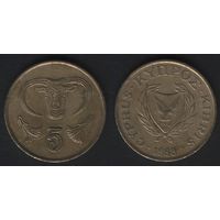 Кипр km55.2 5 центов 1988 год (5-контур) (om00)