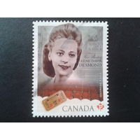 Канада 2012 персона
