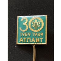 Завод " Атлант" г Минск- 30 лет , 1959-1989 г г.