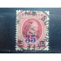 Бельгия 1927 Король Альберт 1 Надпечатка 35 сантимов