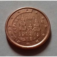 1 евроцент, Испания 2003 г.